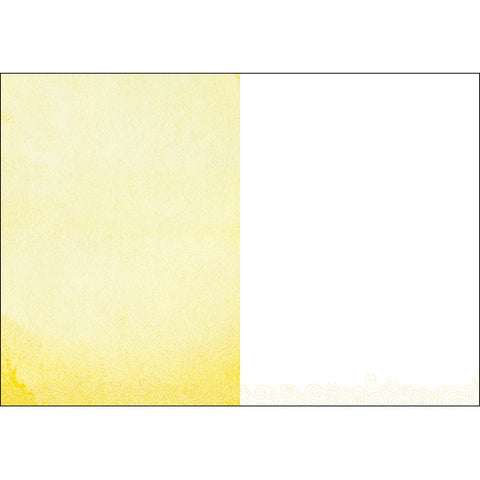 My Friend Greeting Card
